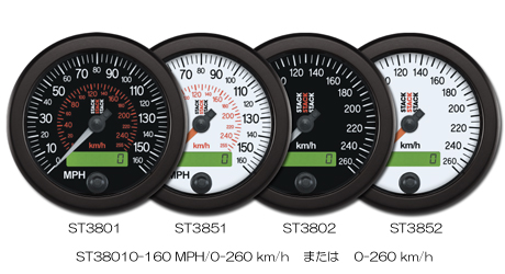 マーレックス[MAREX] モーターサイクル・車 汎用 > STACK(スタック